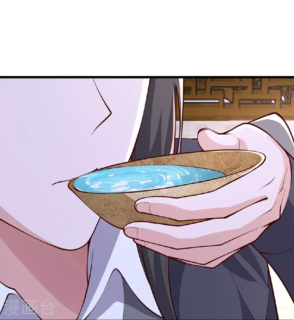 第636话 第25页