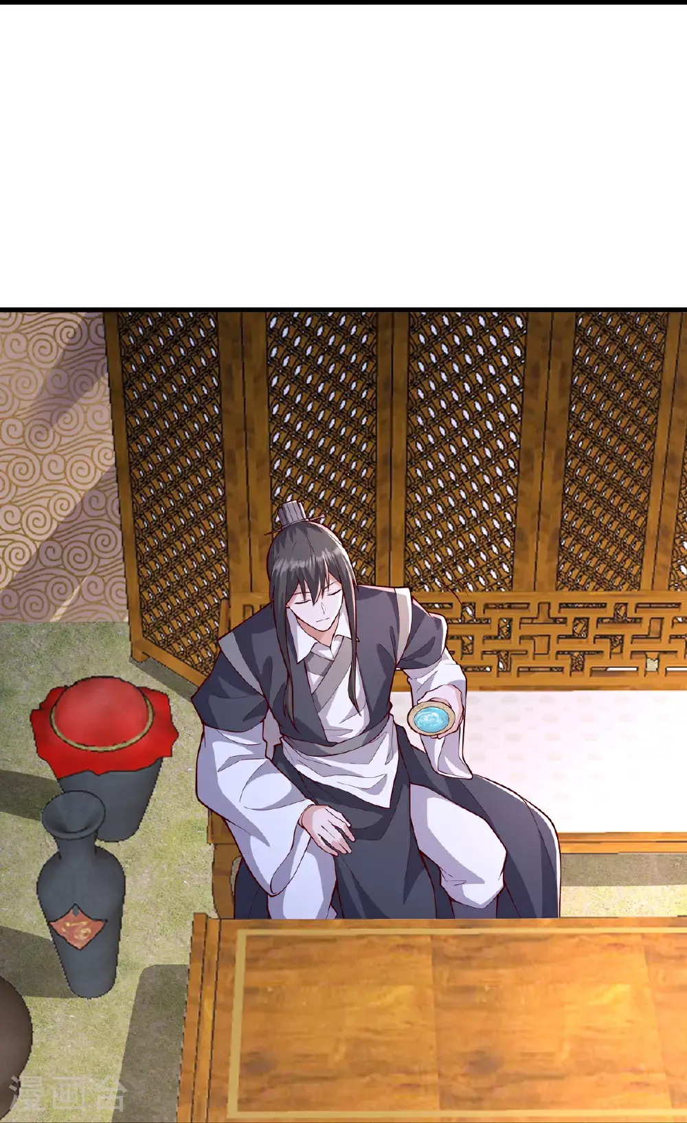 第636话 第26页