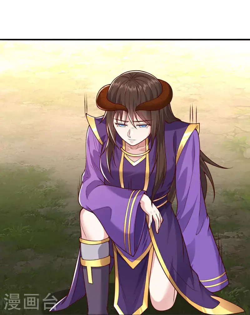 第639话 第14页