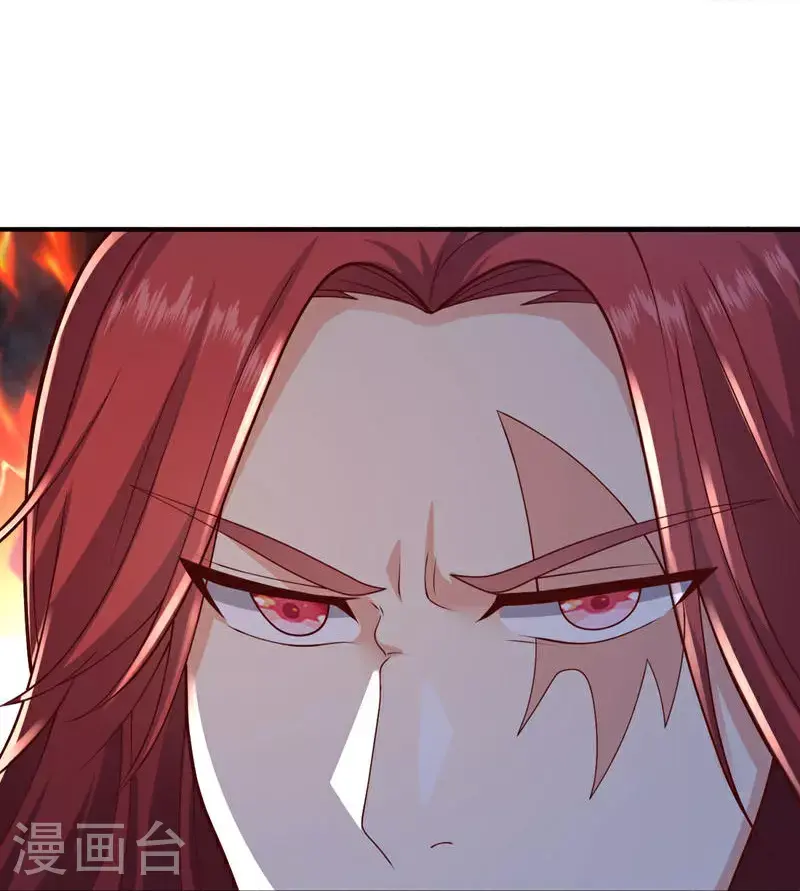 第639话 第23页