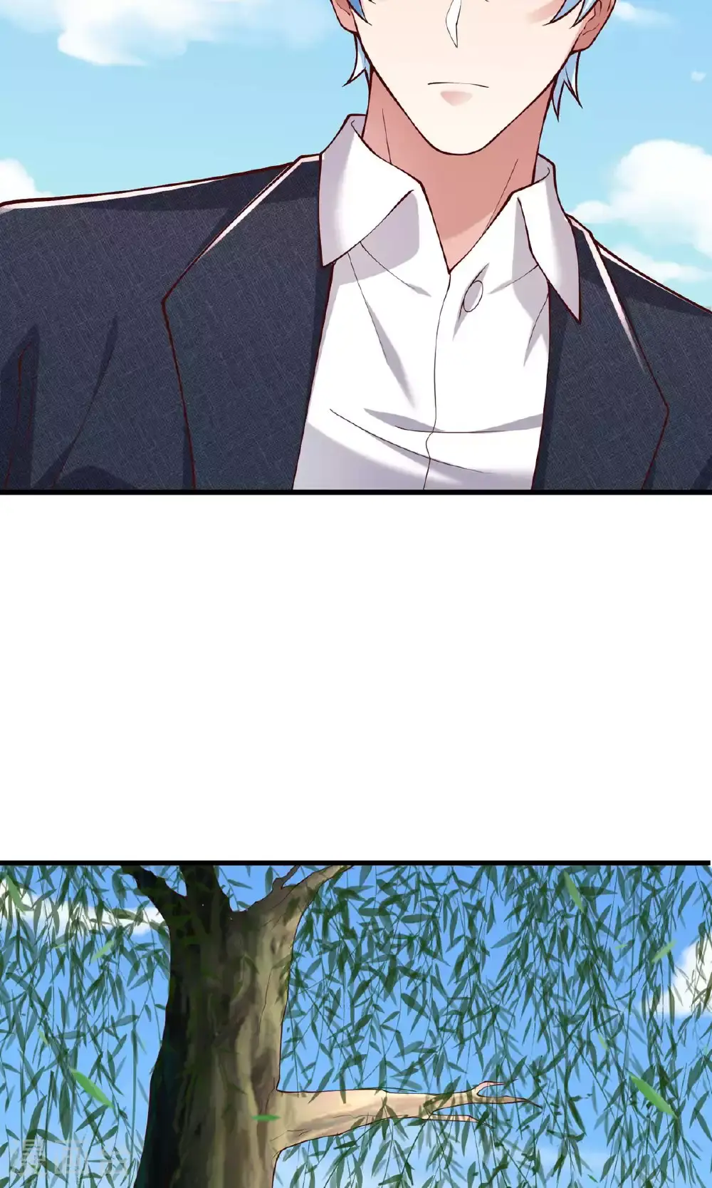 第640话 第5页