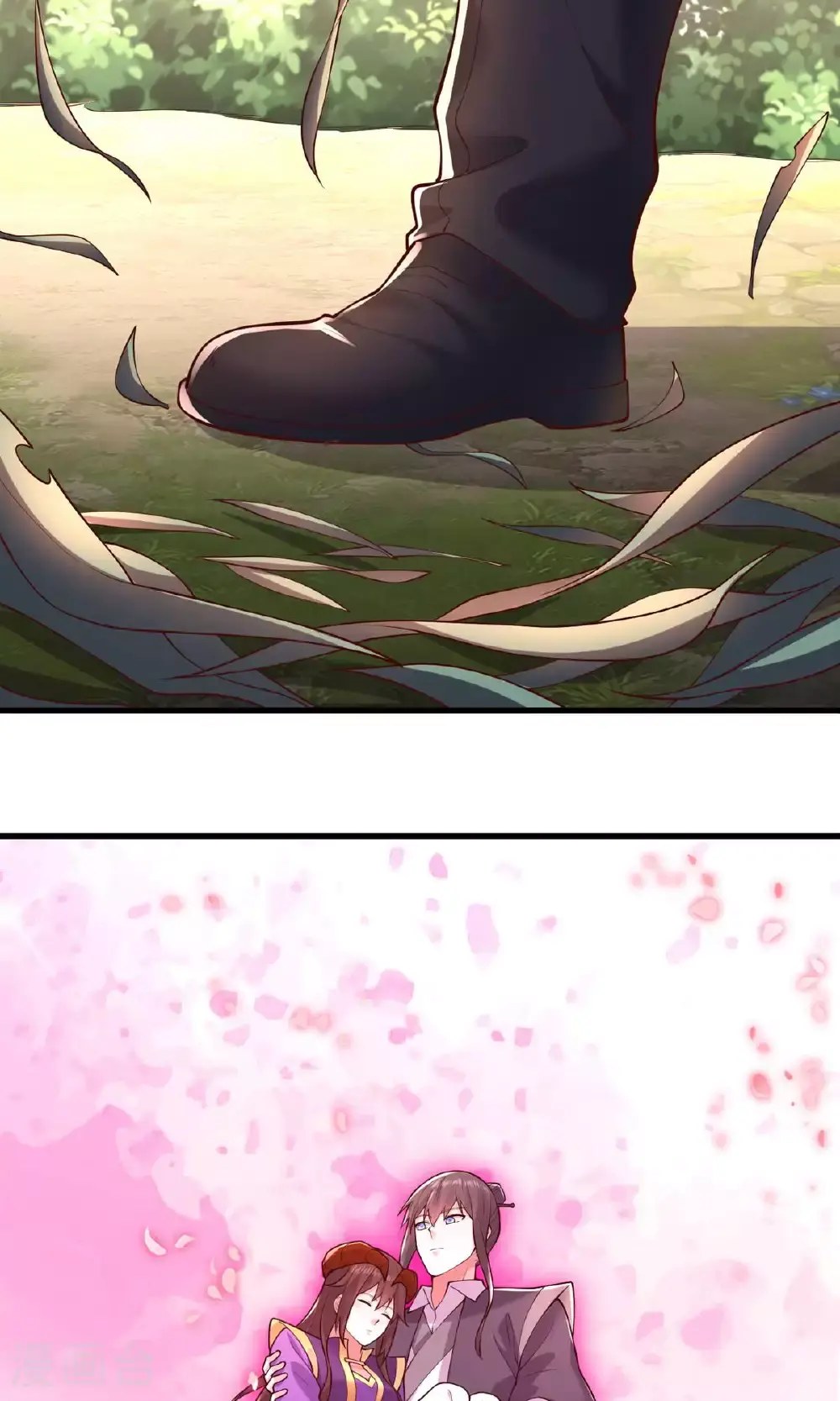 第640话 第7页