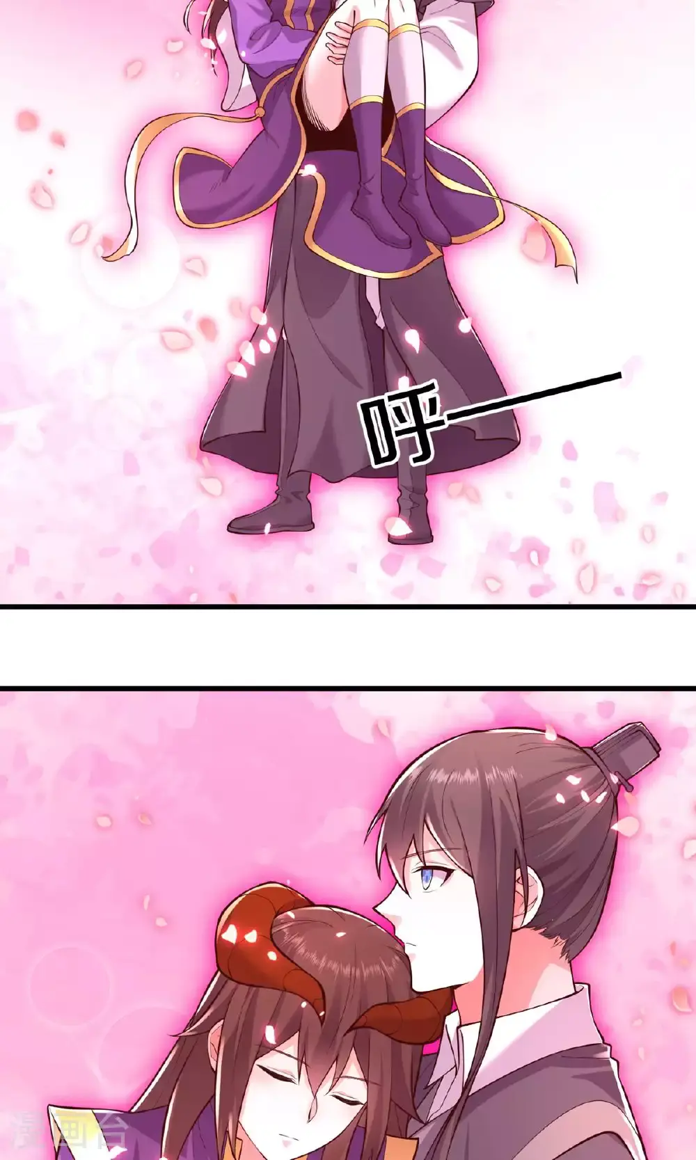 第640话 第8页