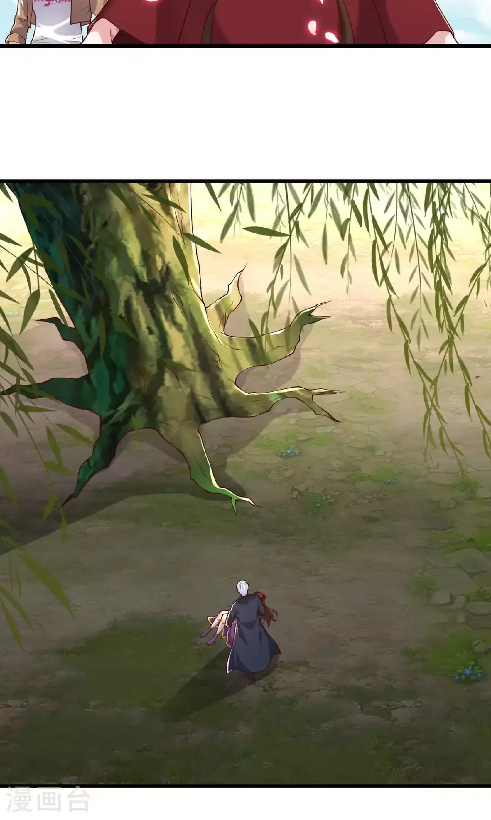 第640话 第10页