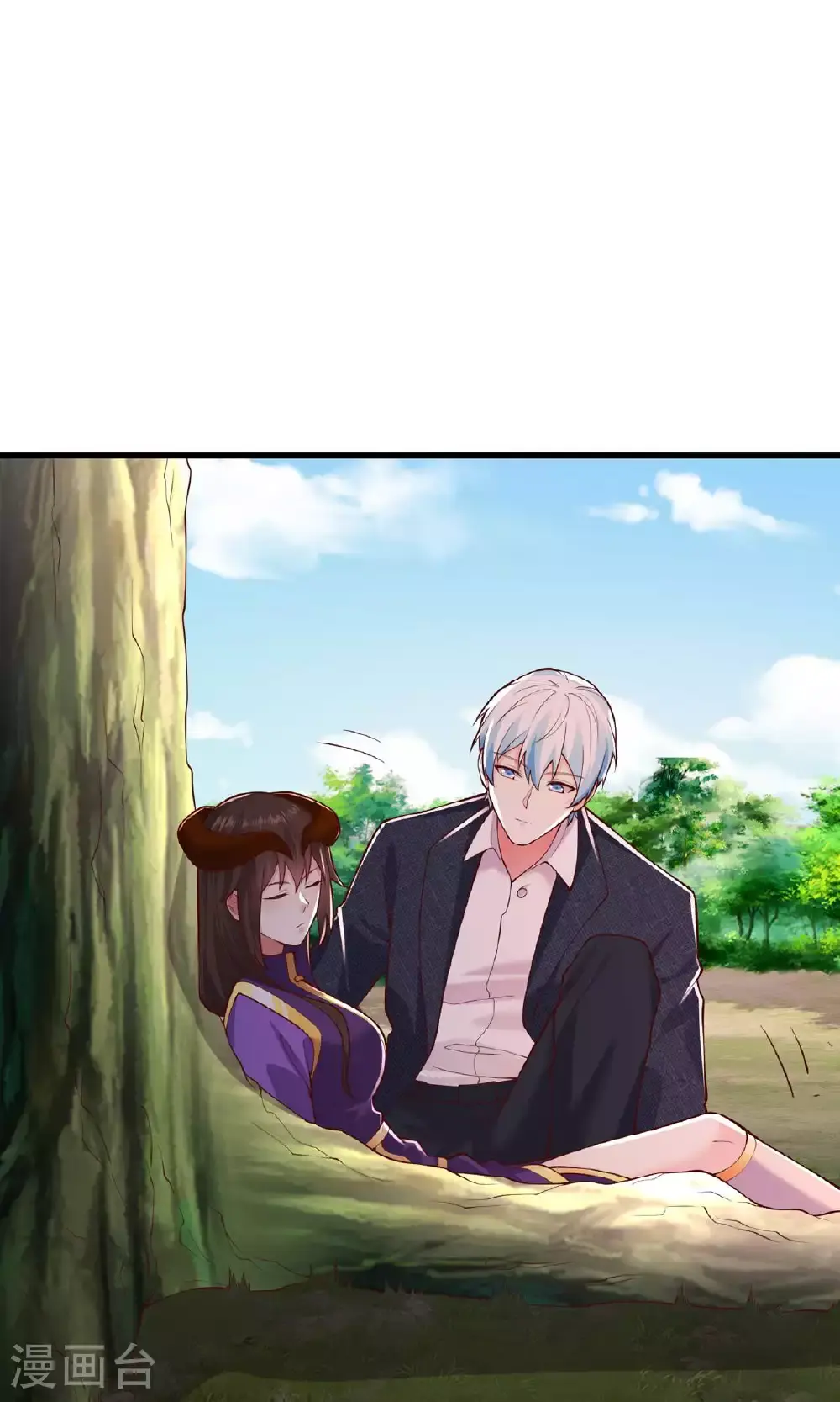 第640话 第11页
