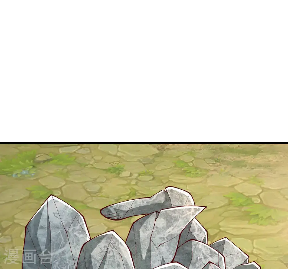 第640话 第21页