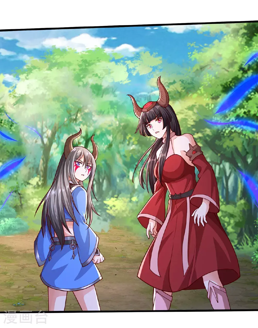 第641话 第11页