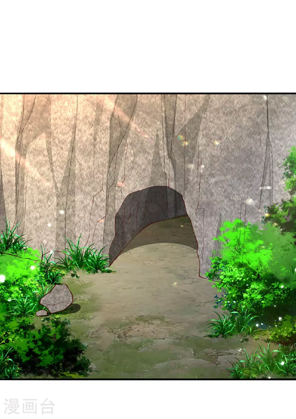 第641话 第19页