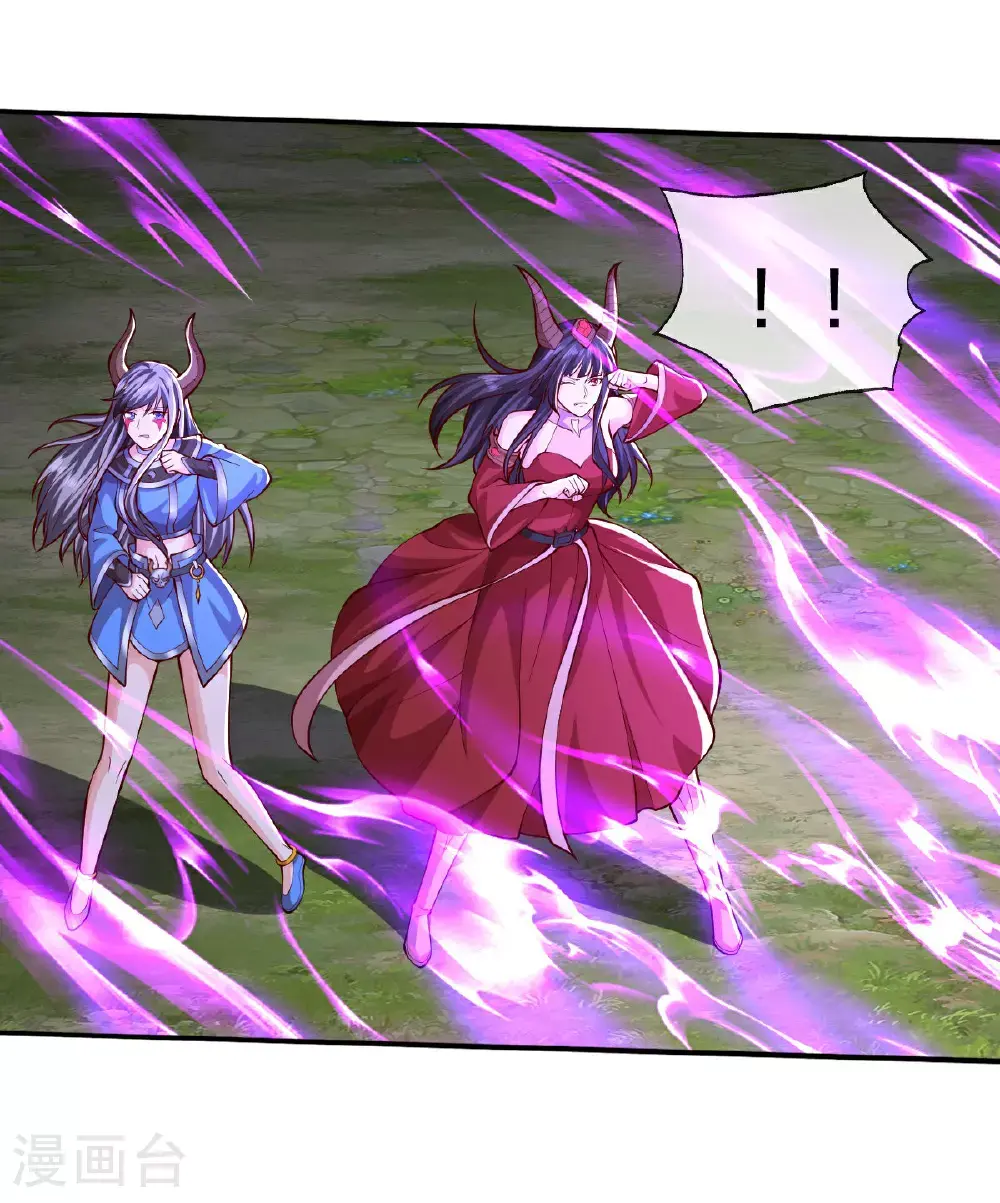 第641话 第31页