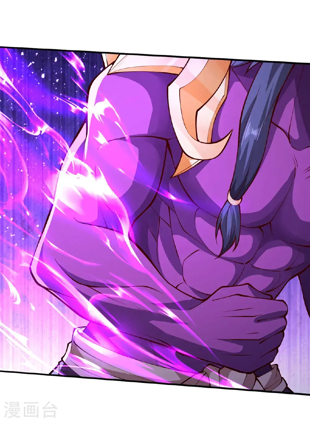 第641话 第33页