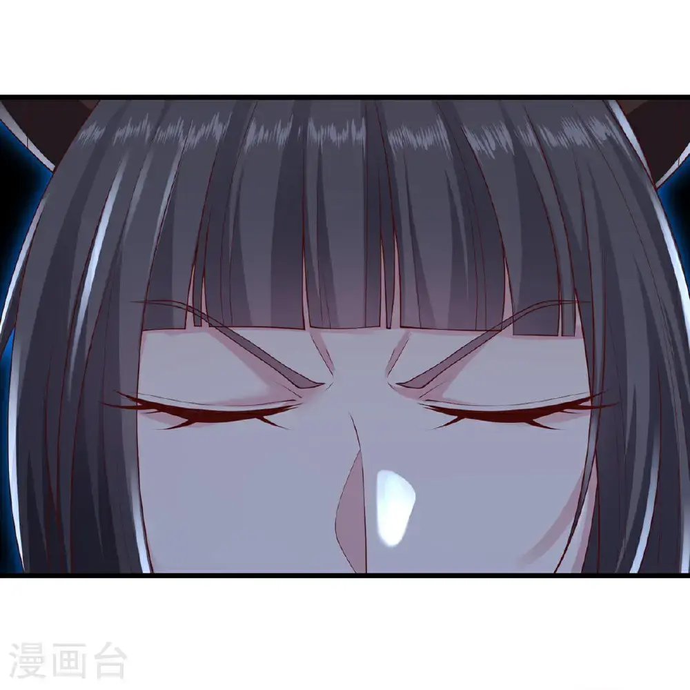 第643话 第23页