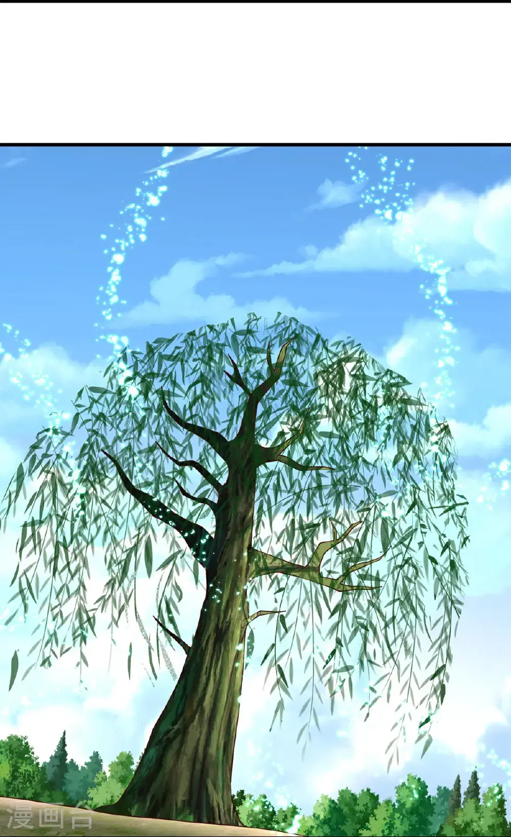 第643话 第28页