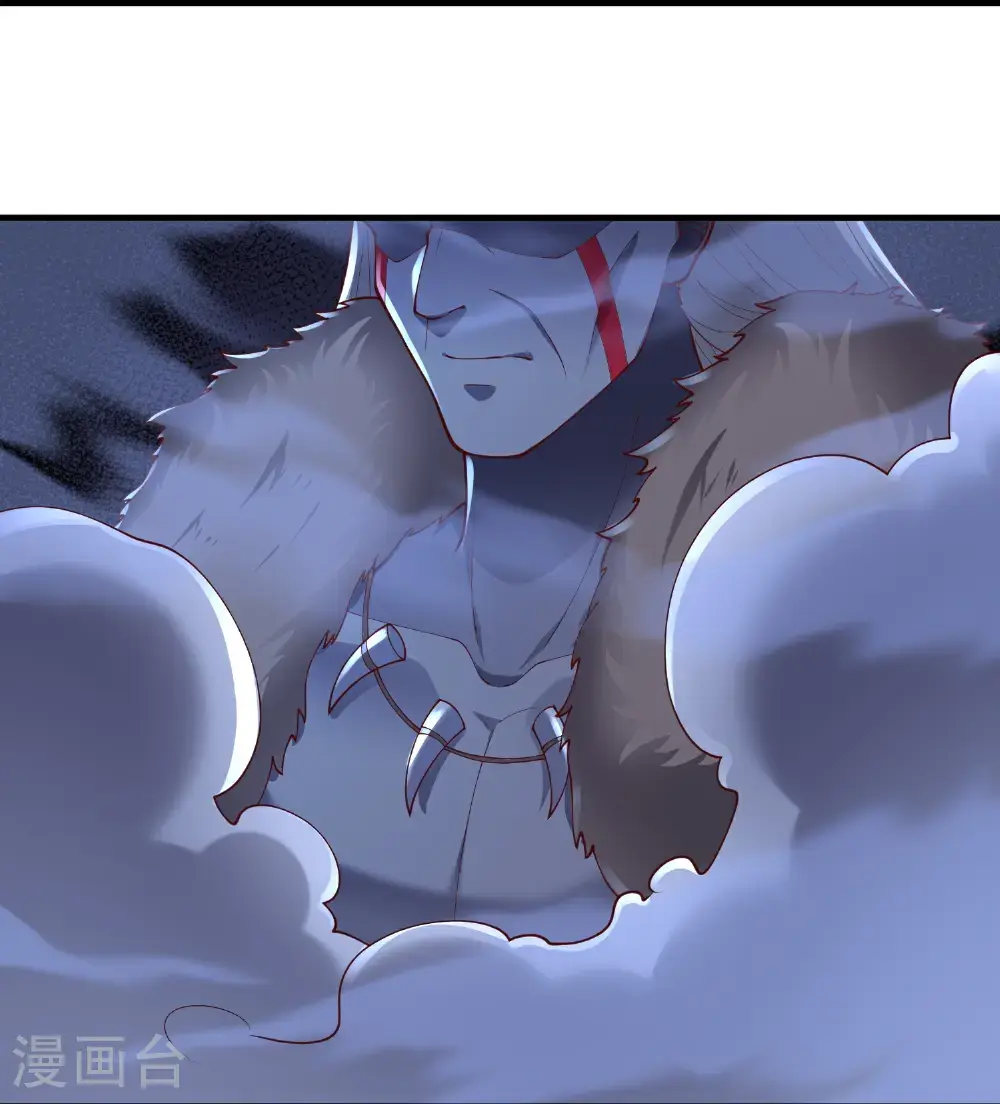 第644话 第10页