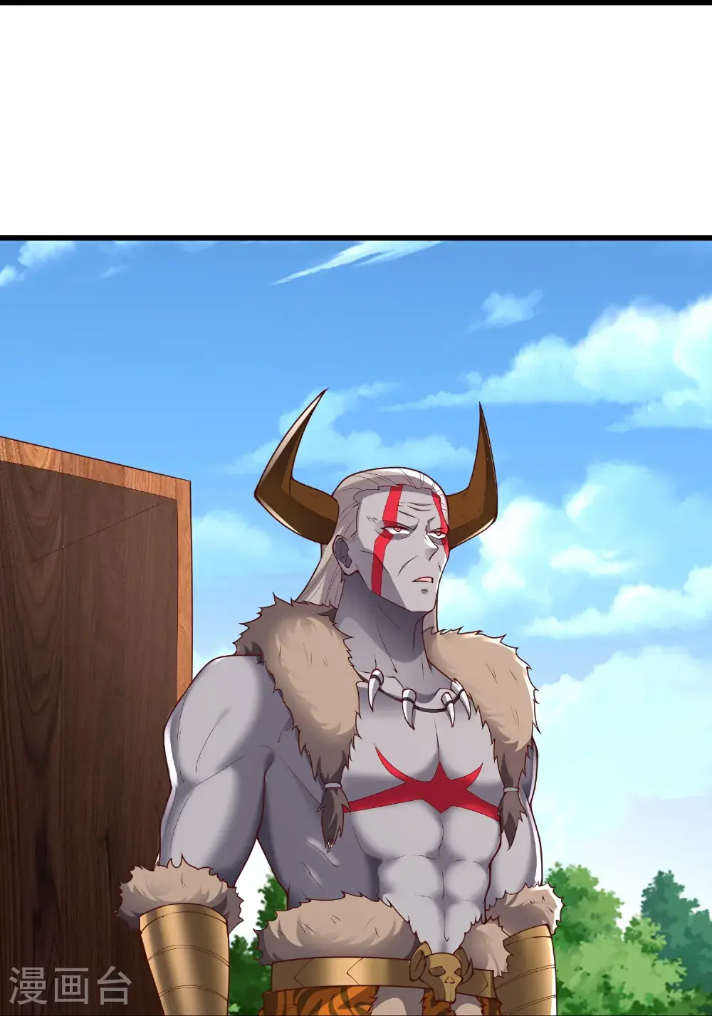 第644话 第15页