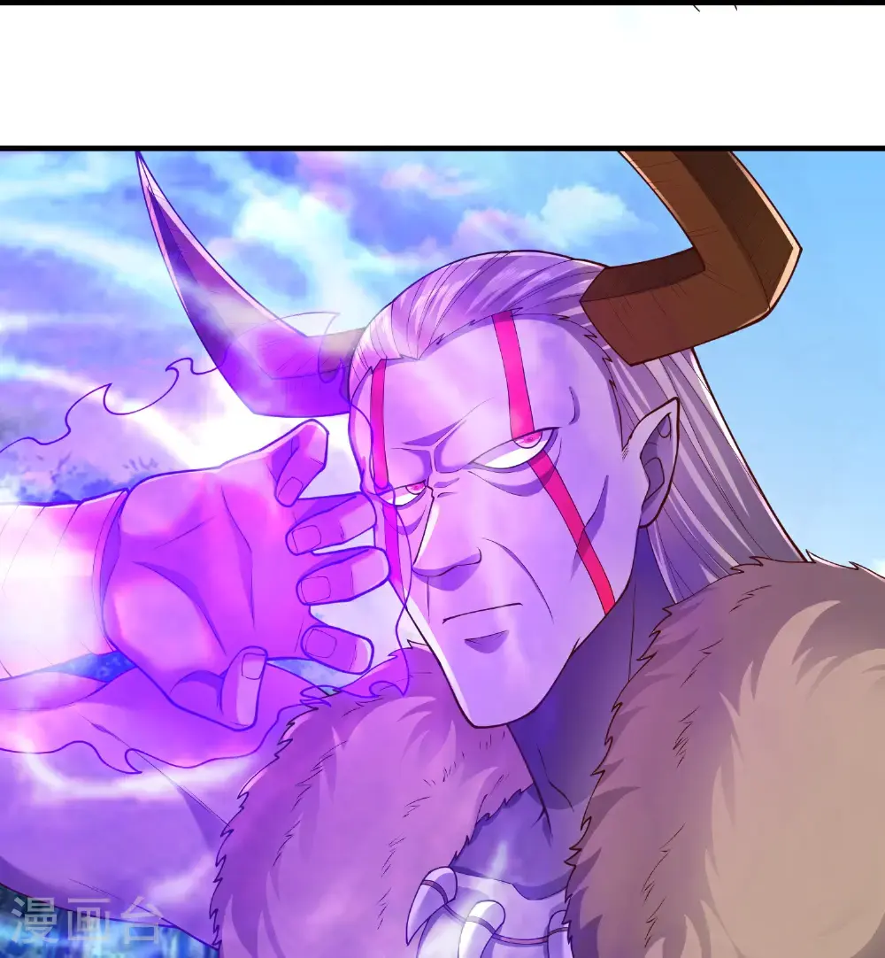 第644话 第22页