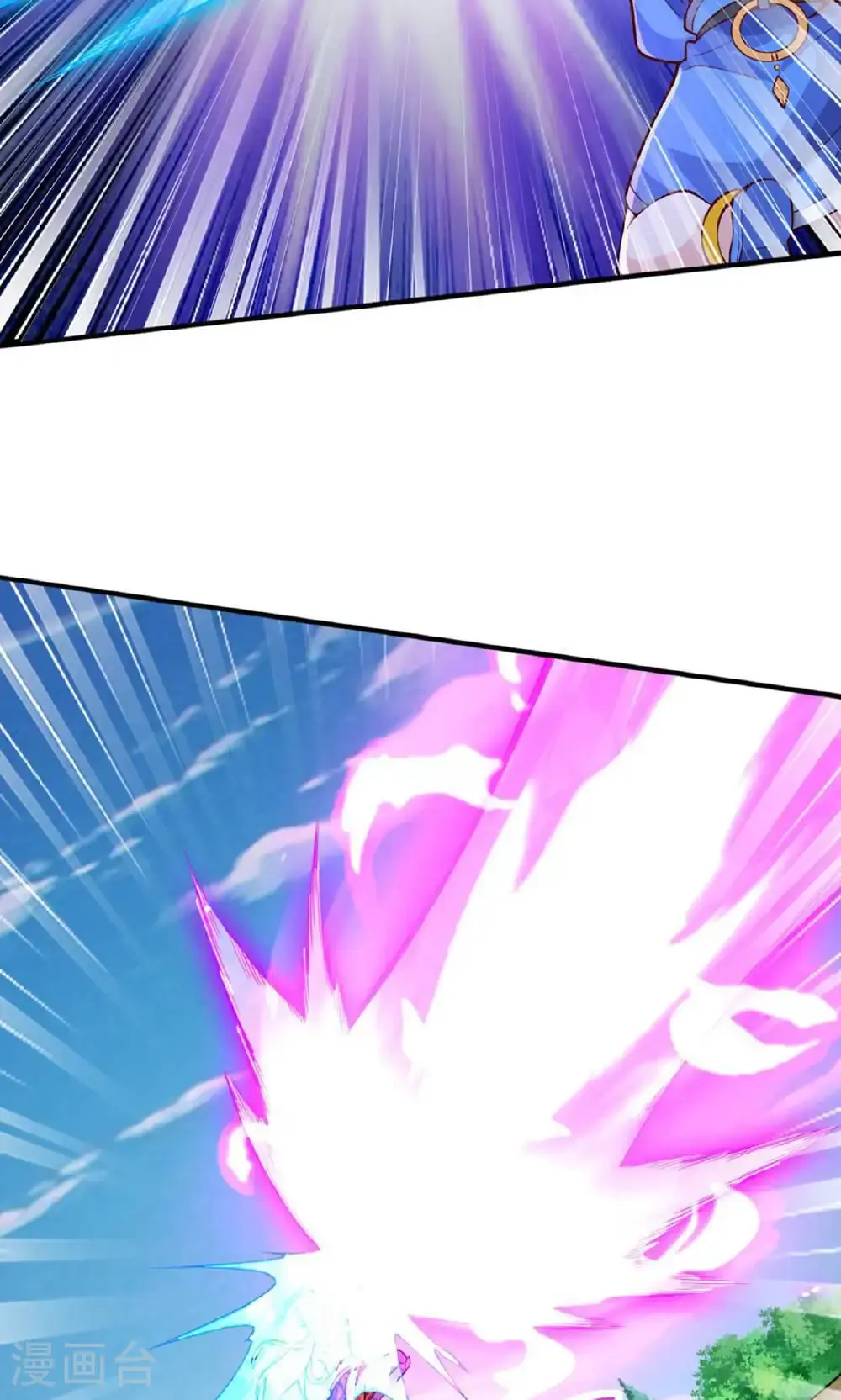 第646话 第17页