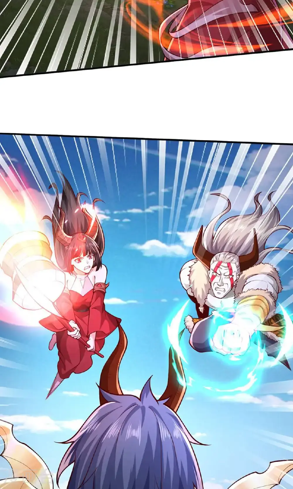 第646话 第26页