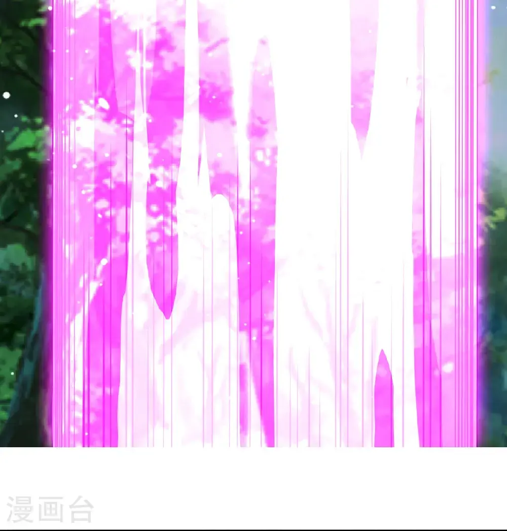 第648话 第12页