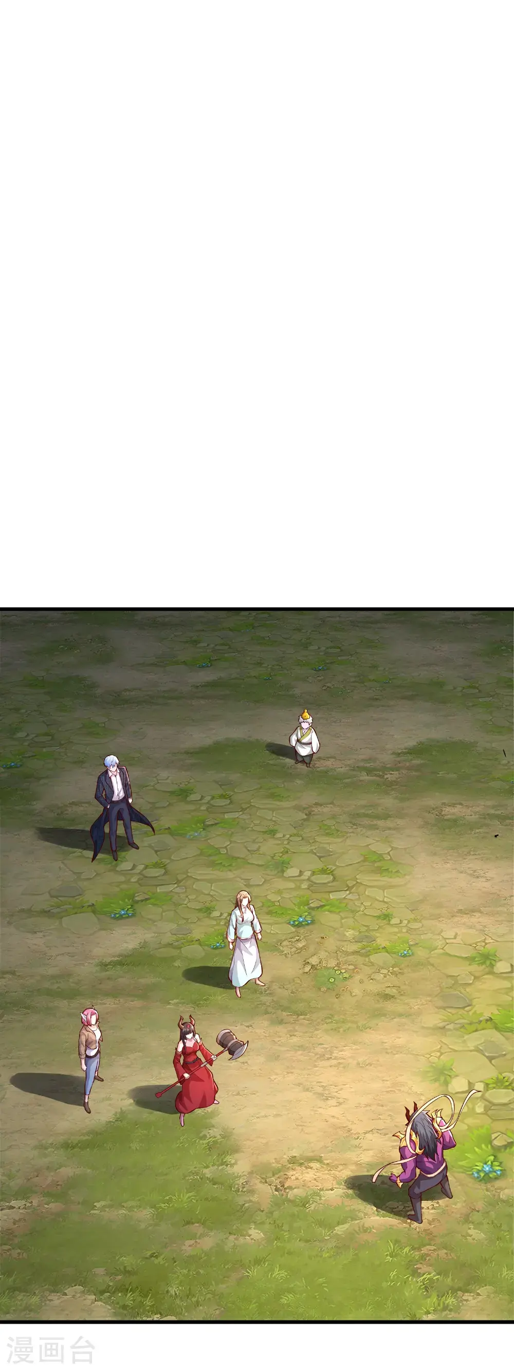 第649话 第12页