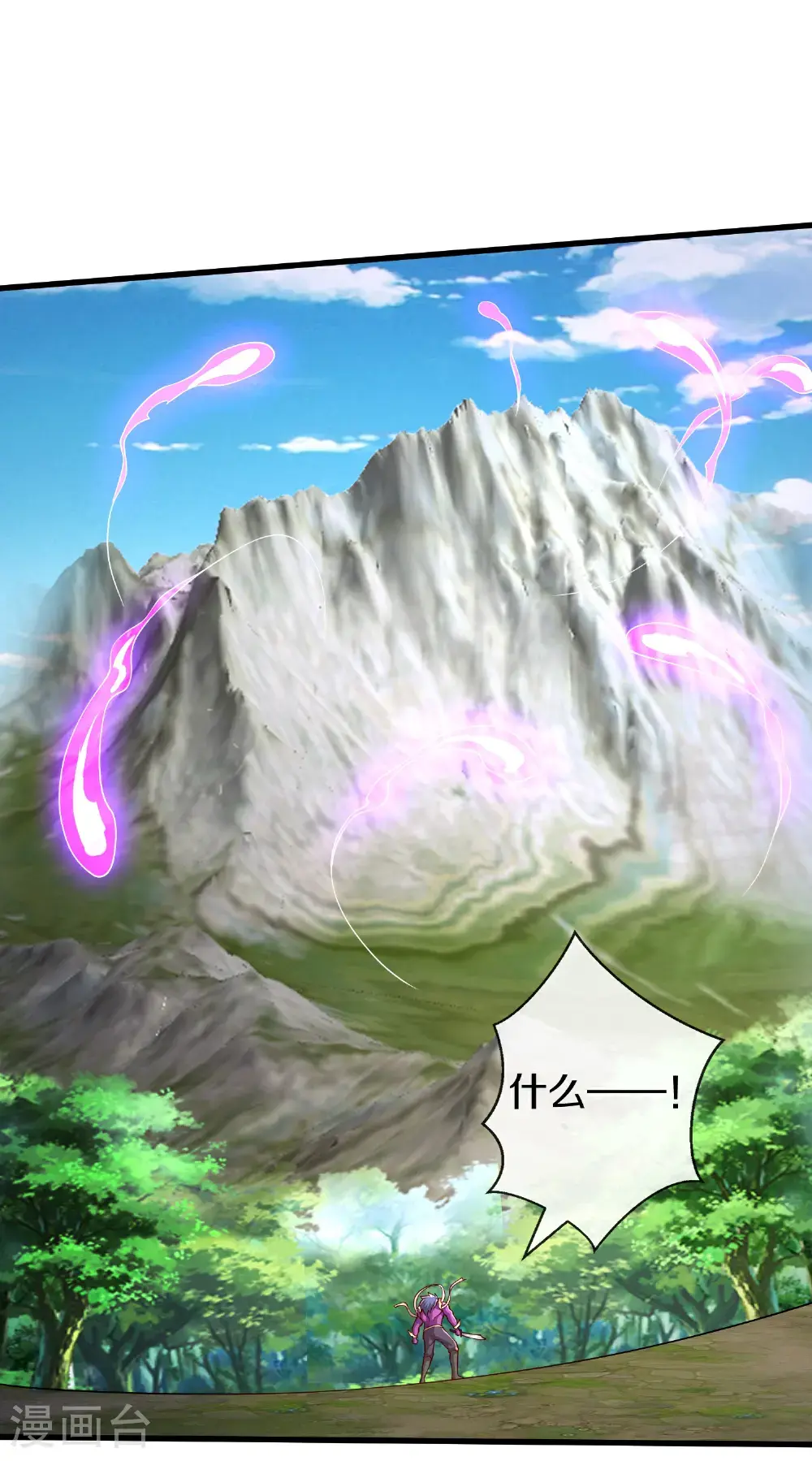 第649话 第22页