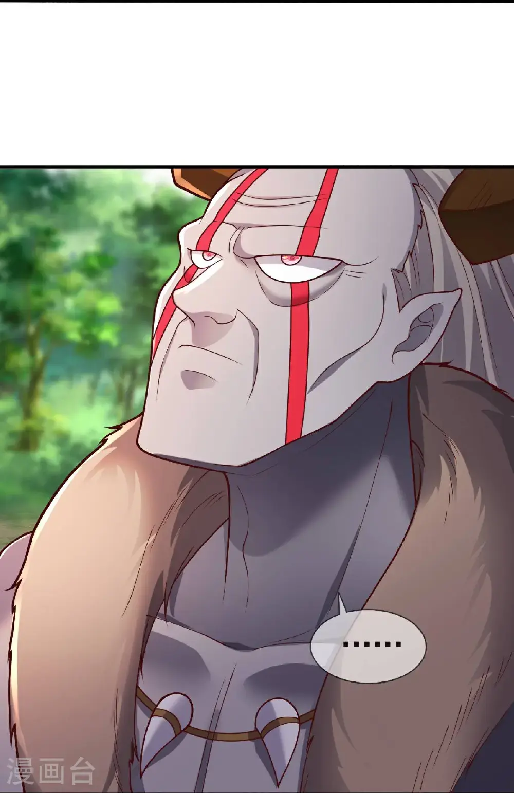 第650话 第18页