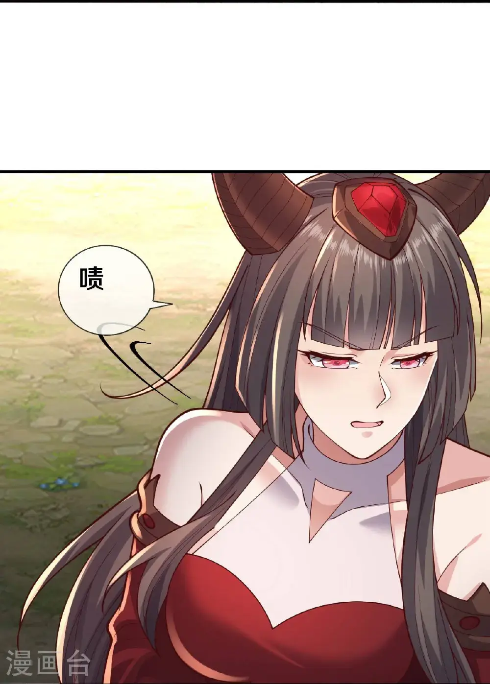第650话 第30页