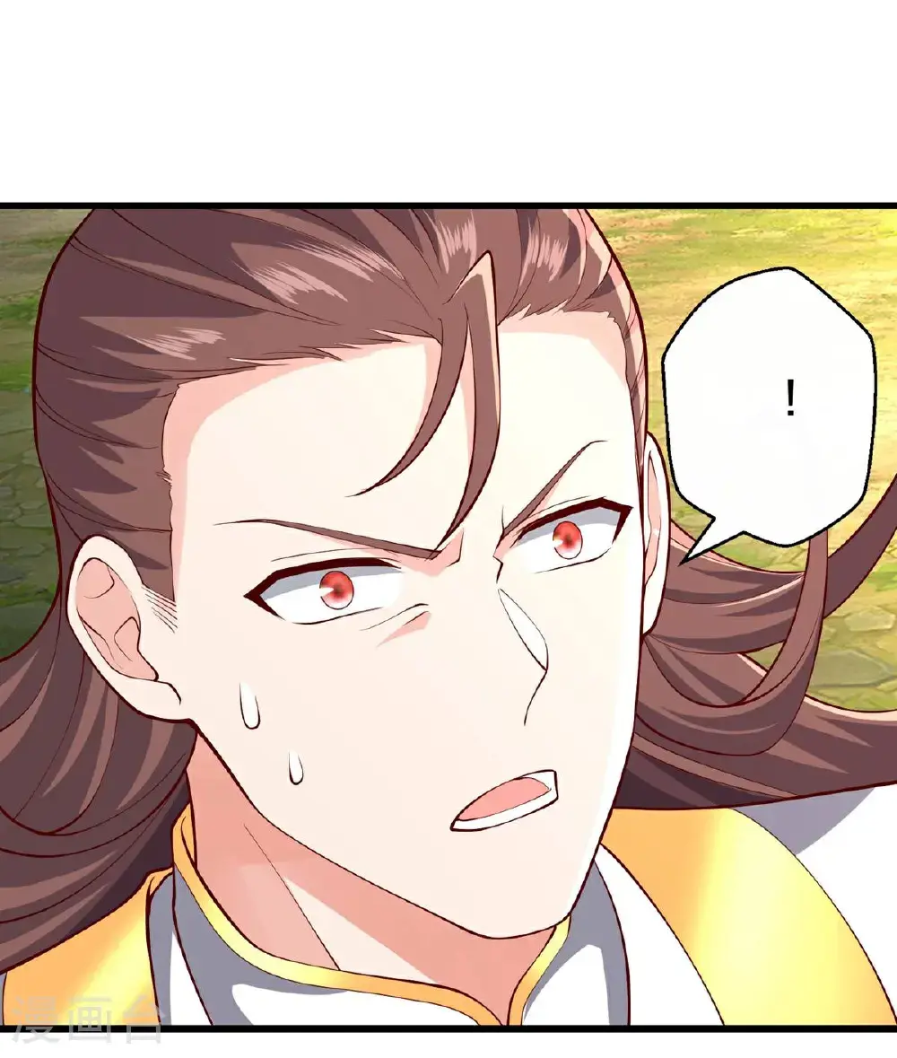 第654话 第20页