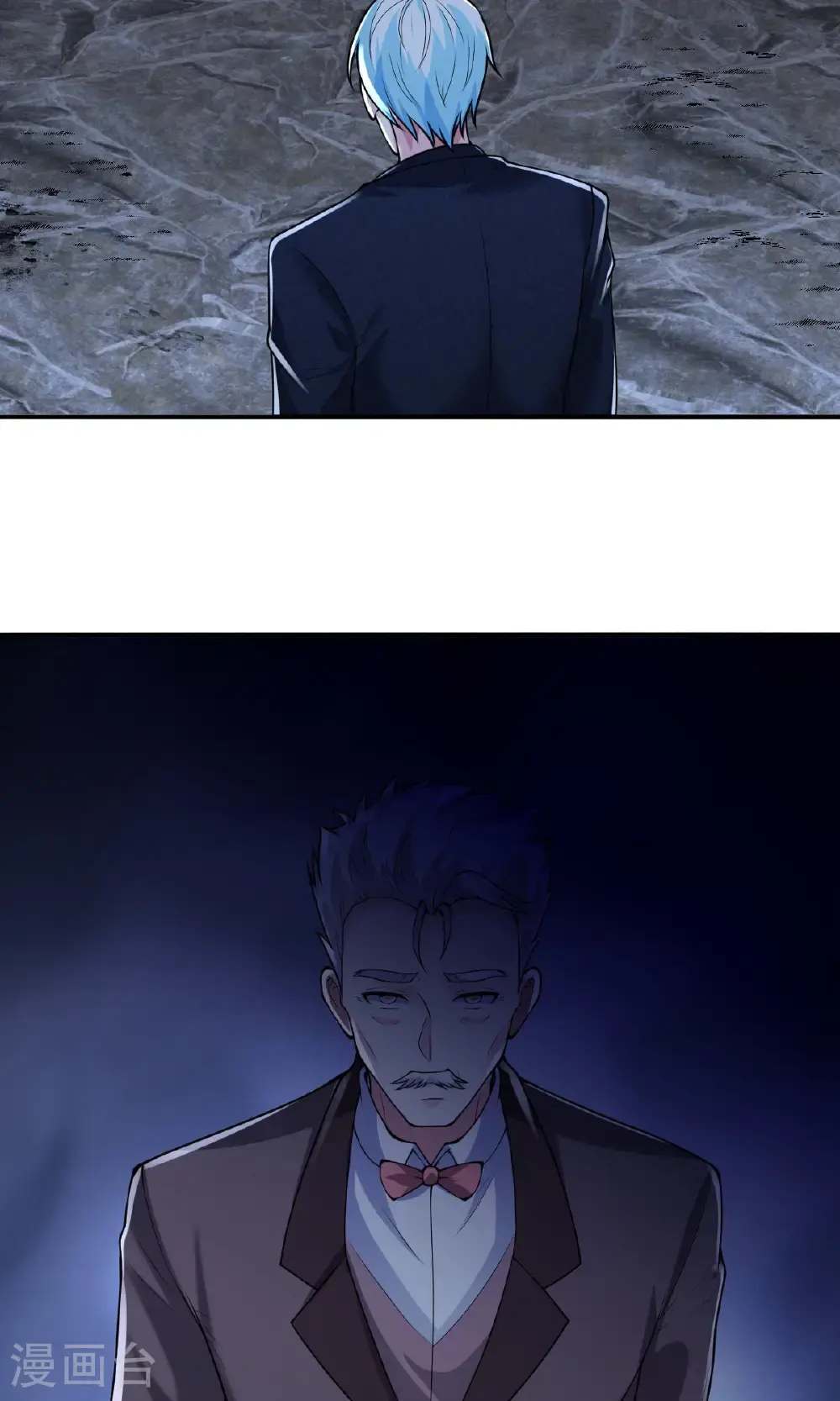 第655话 第36页