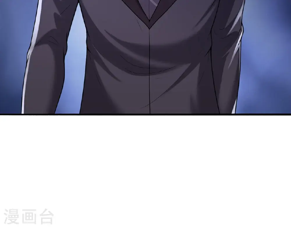 第655话 第37页