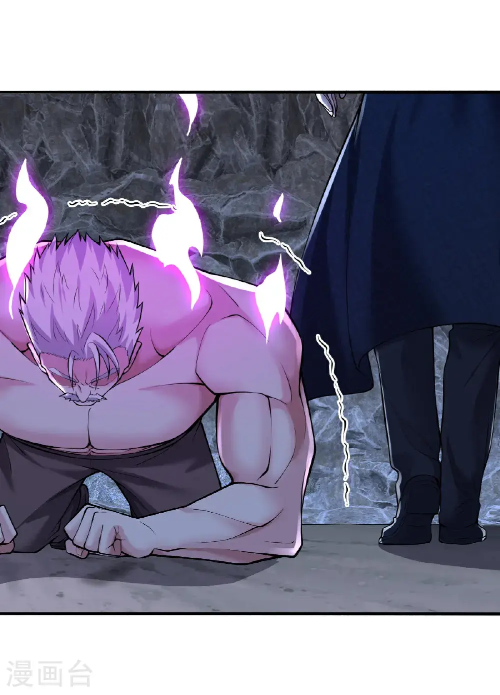 第656话 第21页