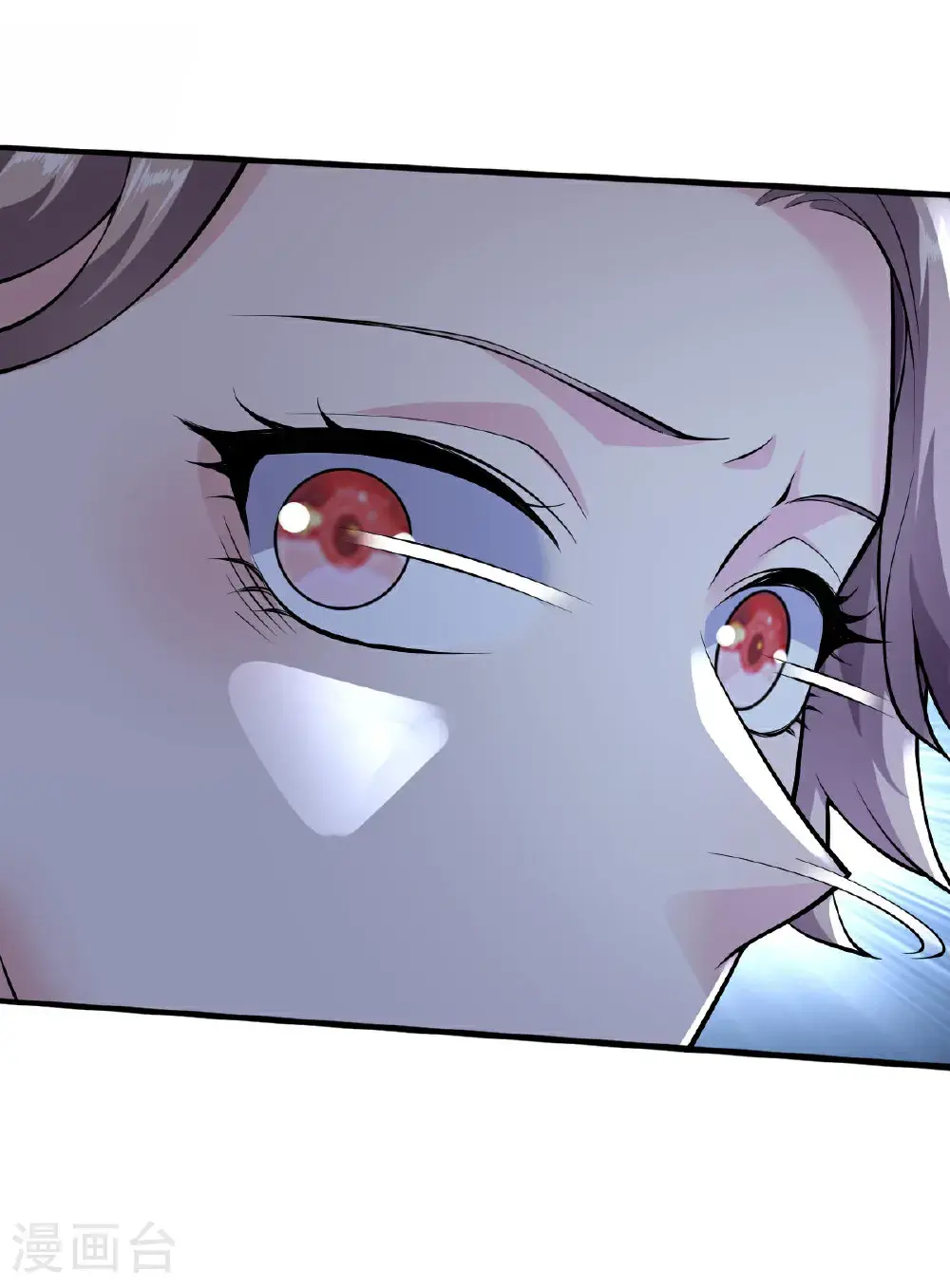第656话 第31页