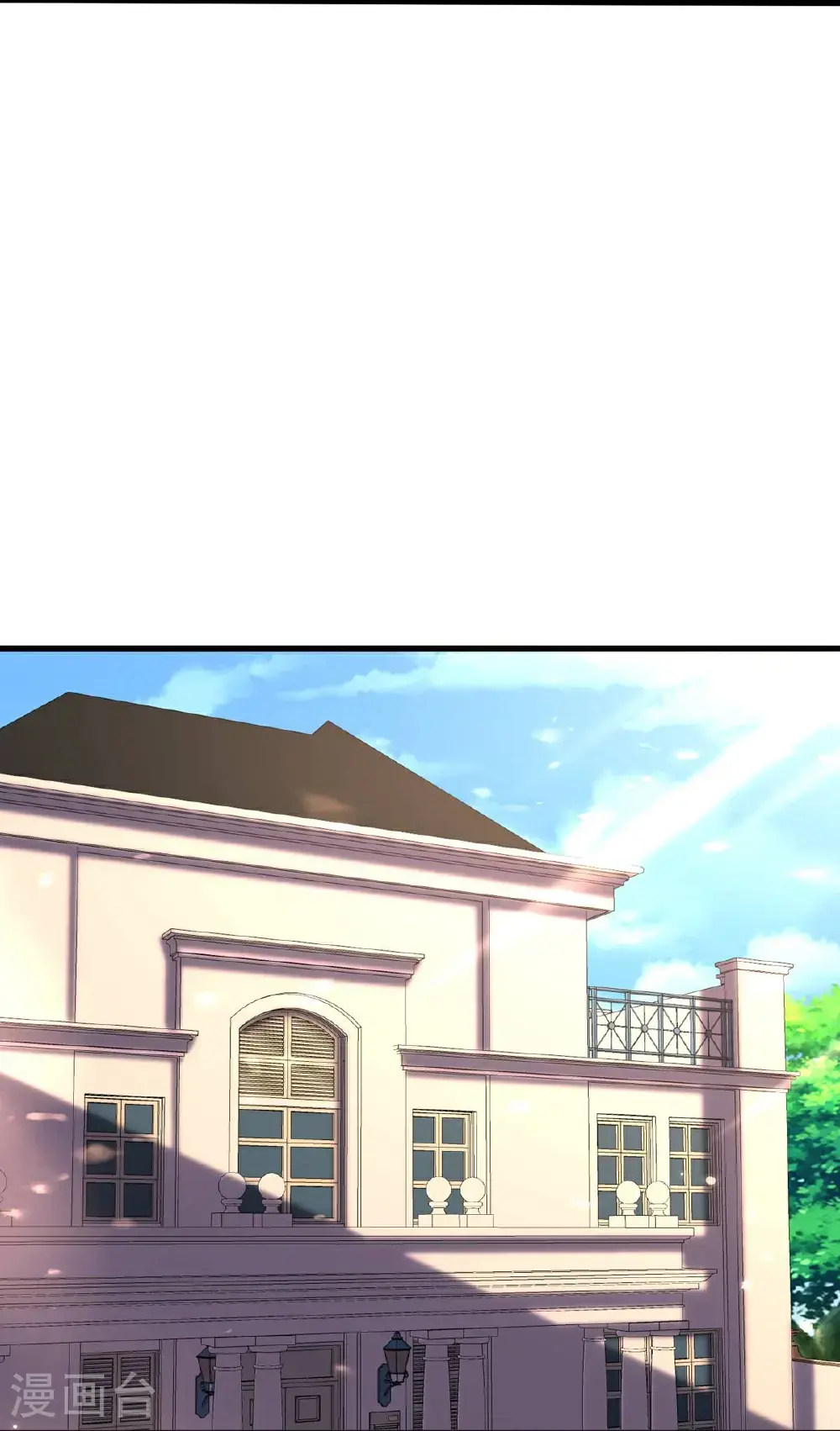 第658话 第24页