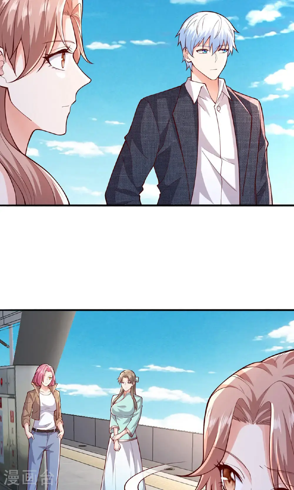 第659话 第18页