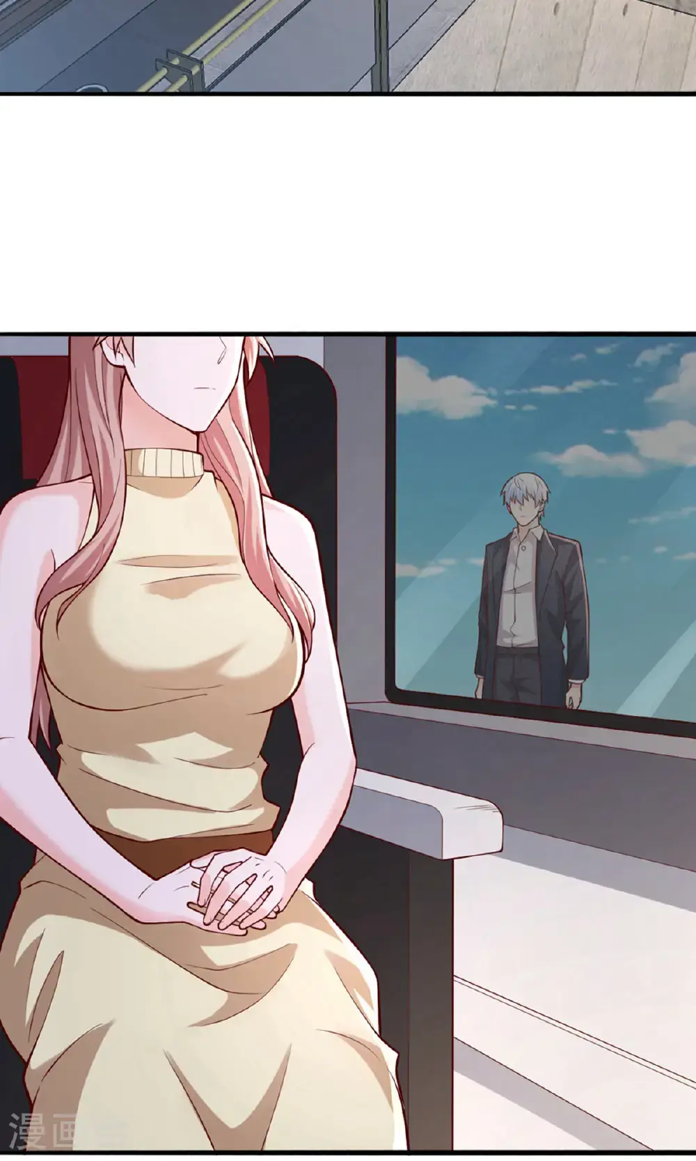 第659话 第29页