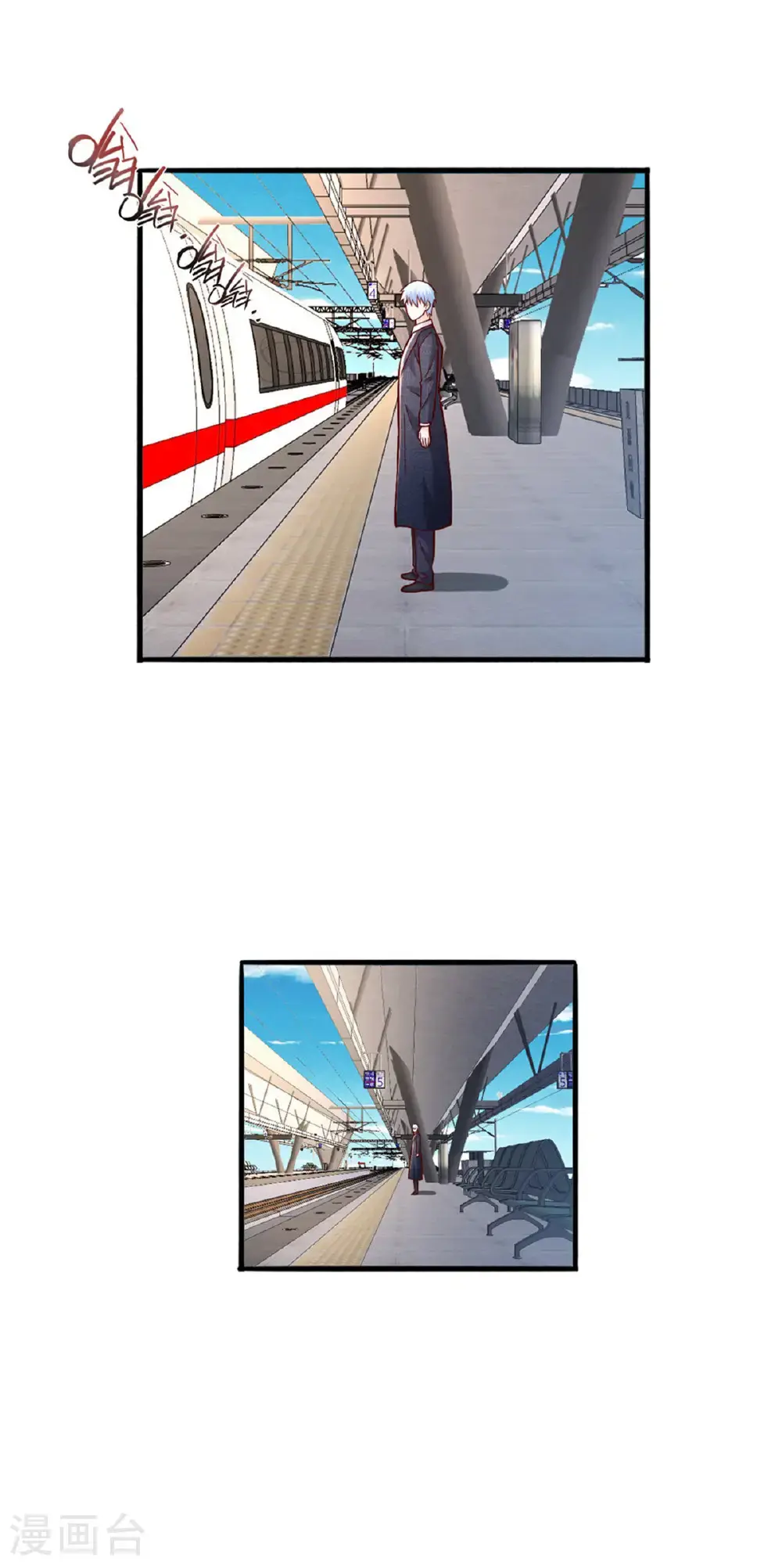 第659话 第30页