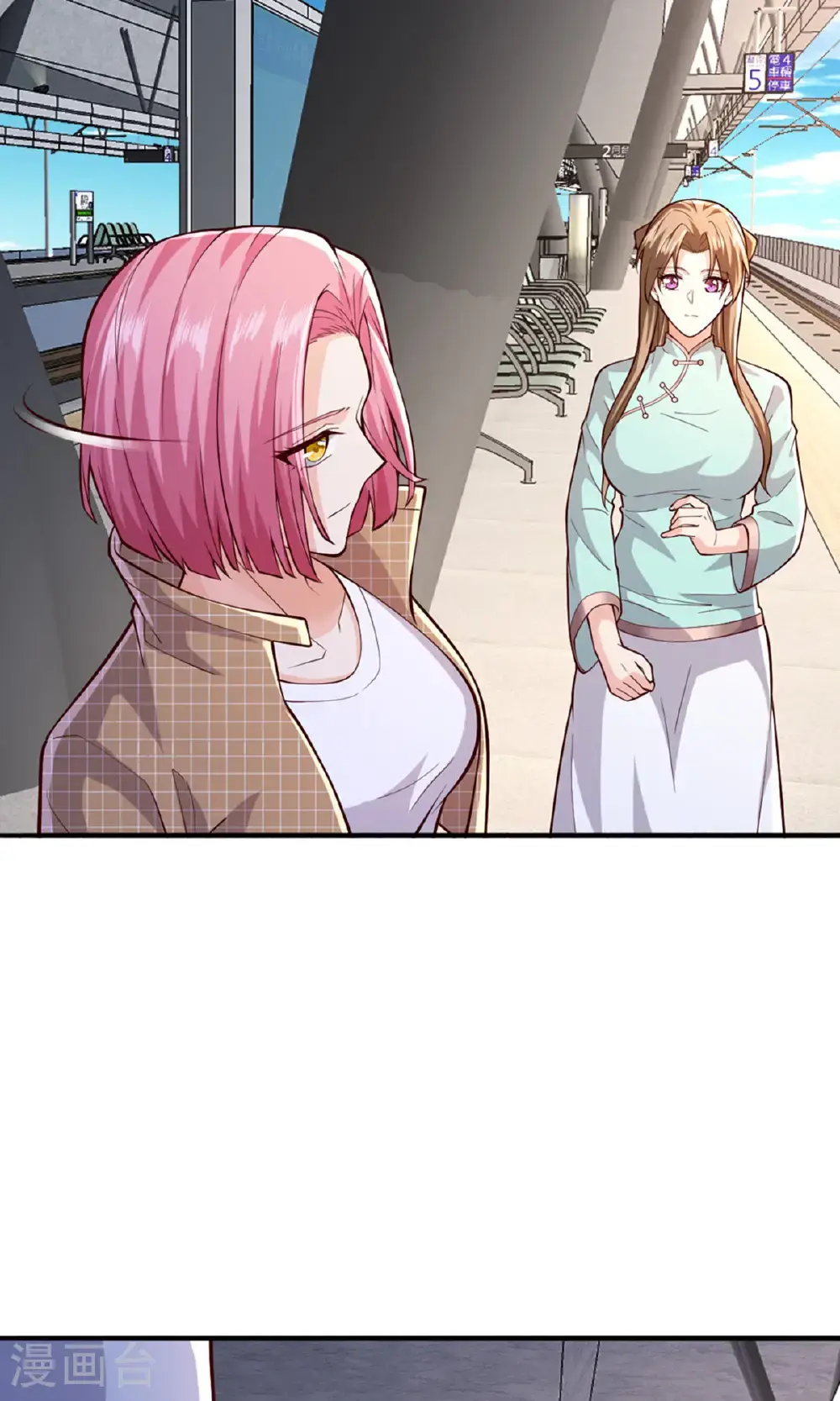 第660话 第10页