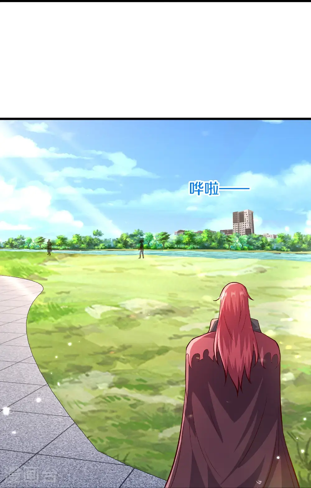 第663话 第30页