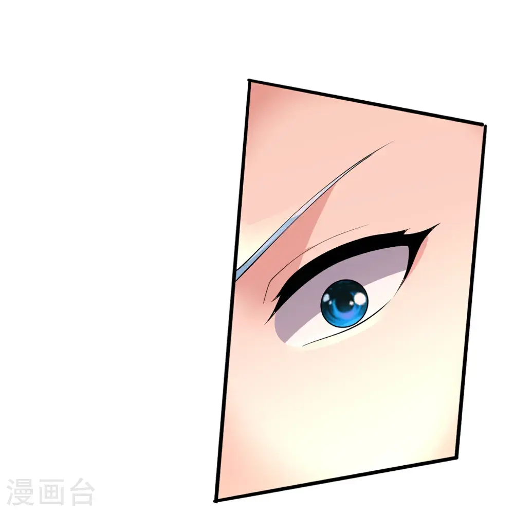 第666话 第11页