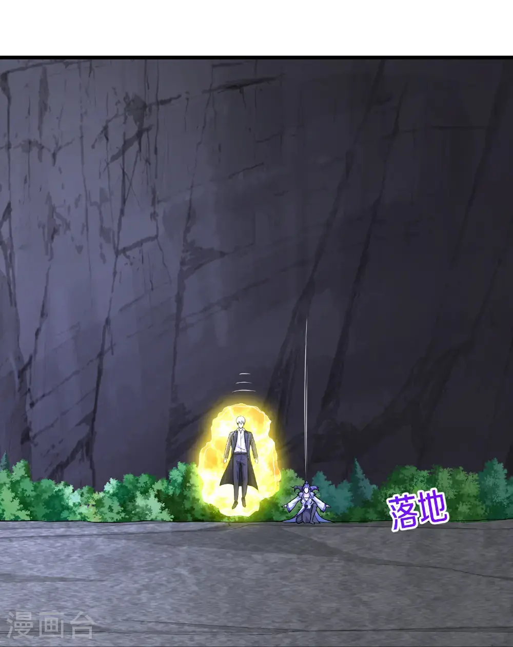 第666话 第21页
