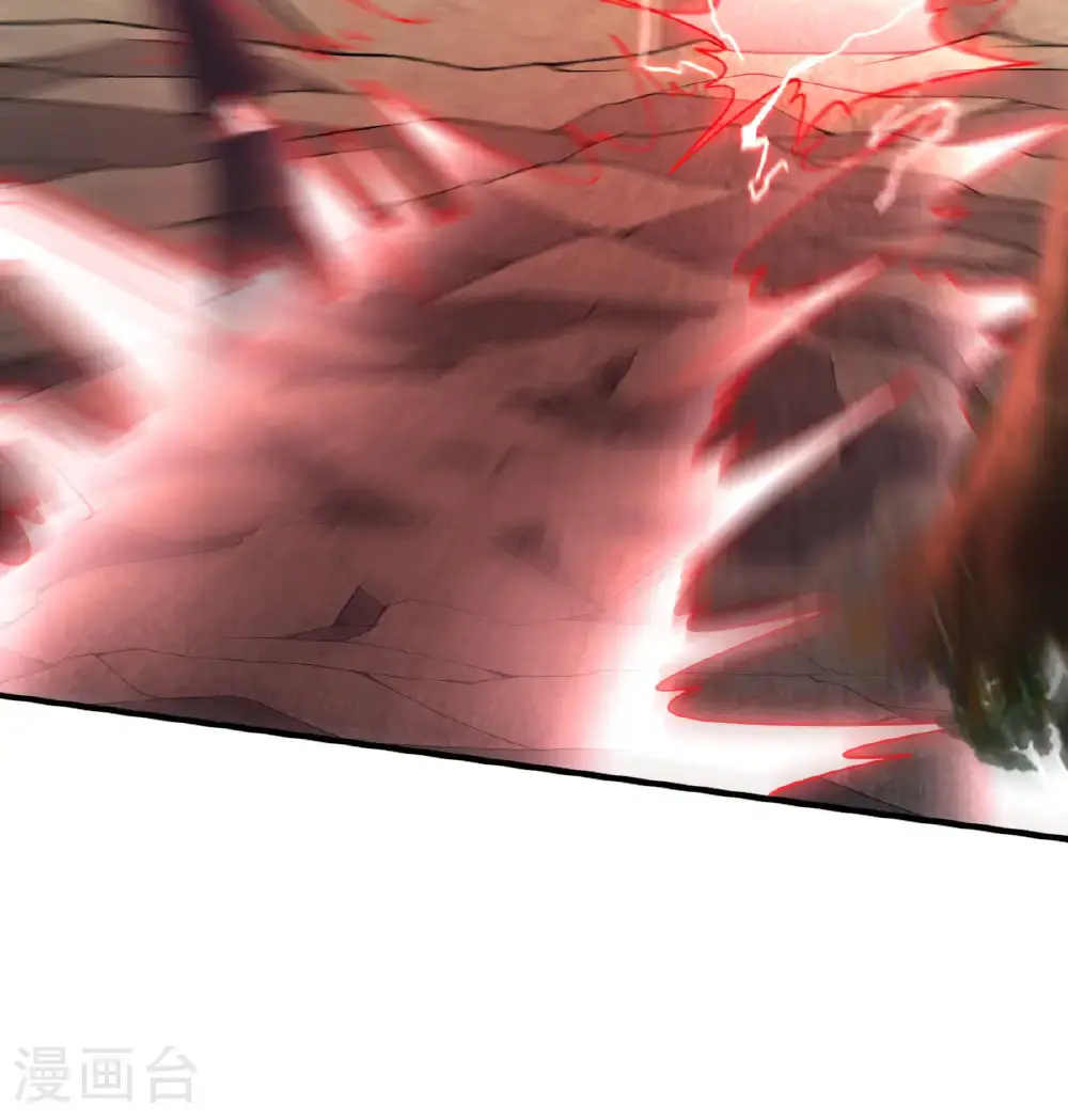 第667话 第35页