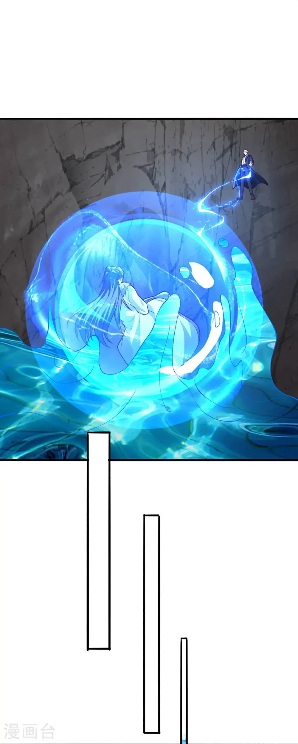 第670话 第20页