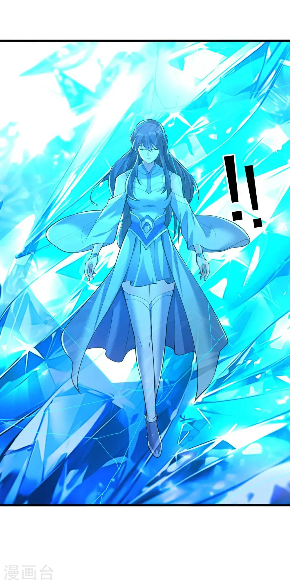 第671话 第31页