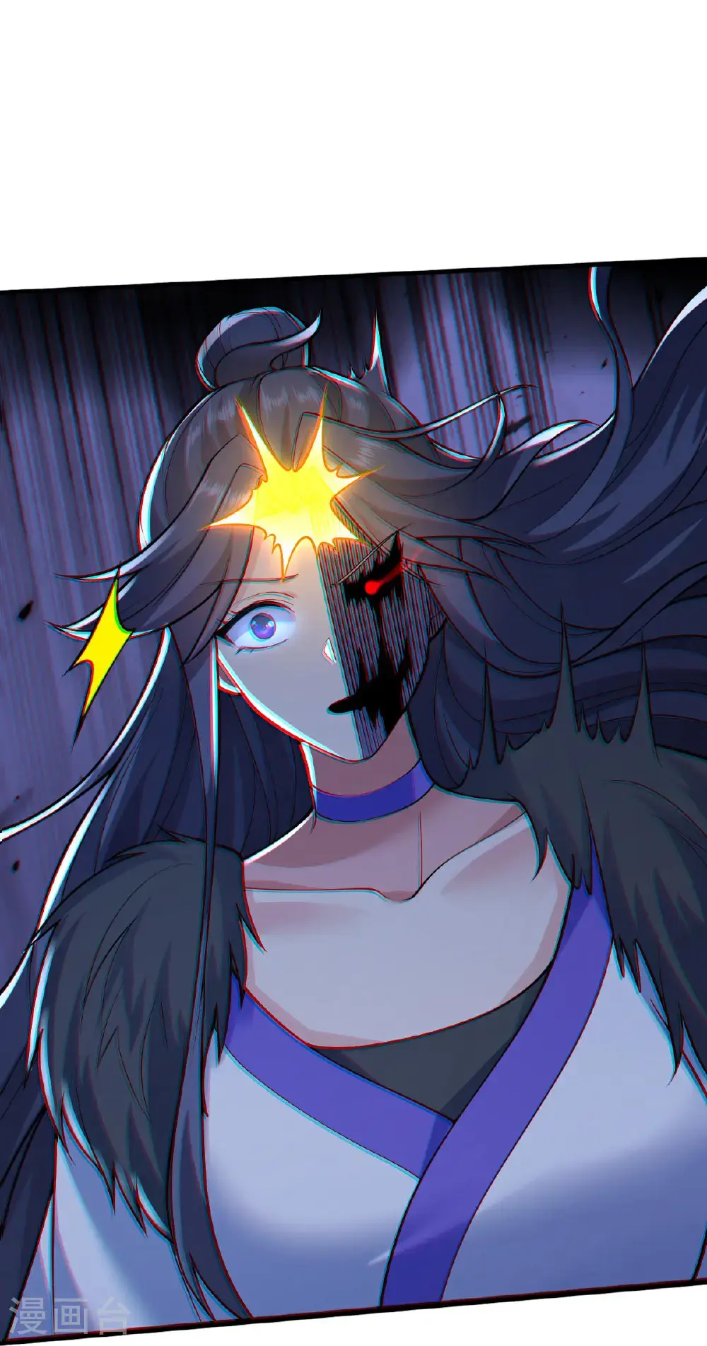 第672话 第17页