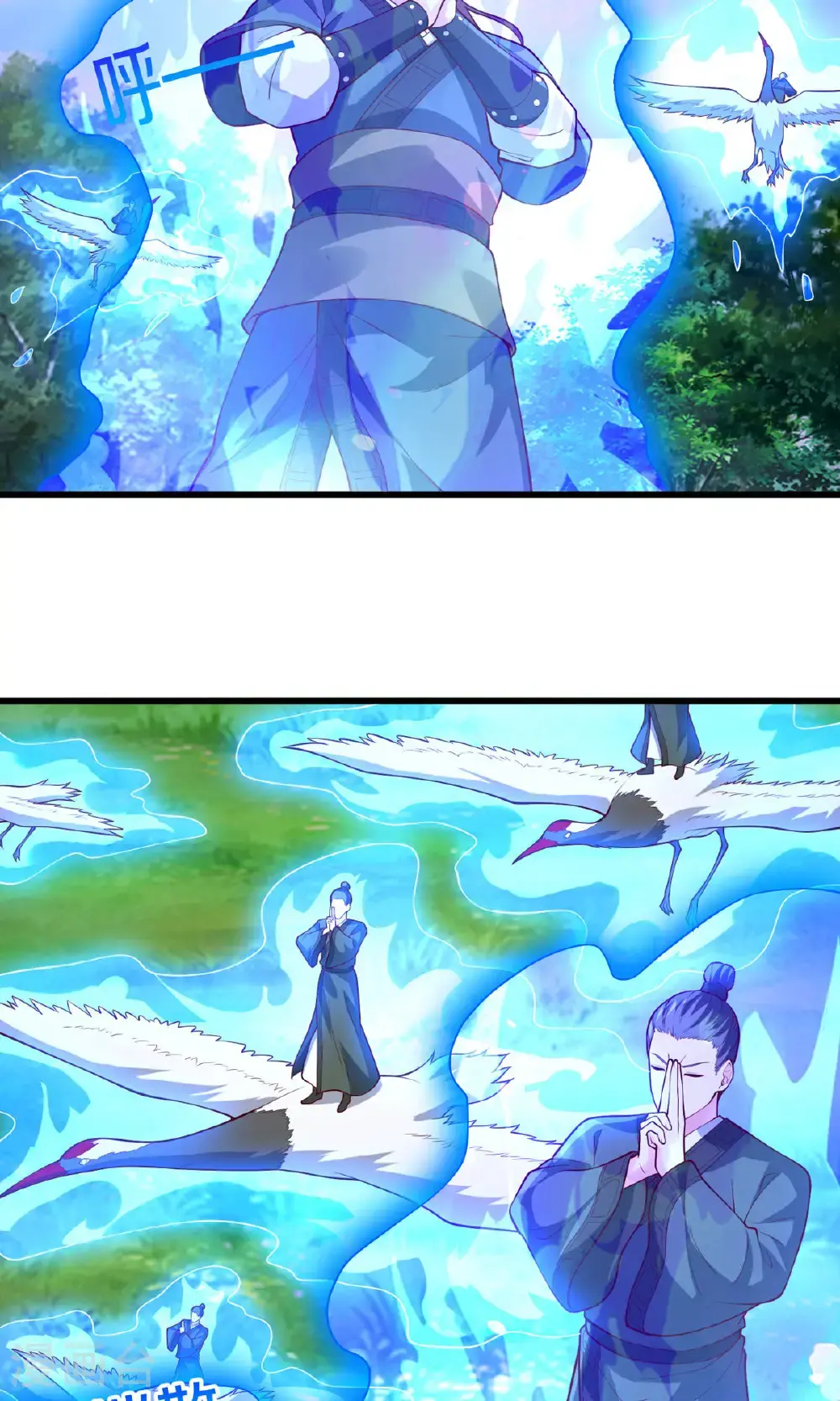 第673话 第21页