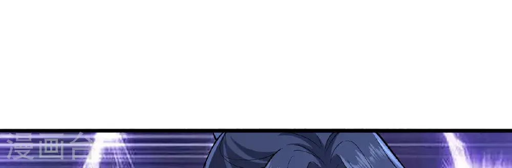 第673话 第32页