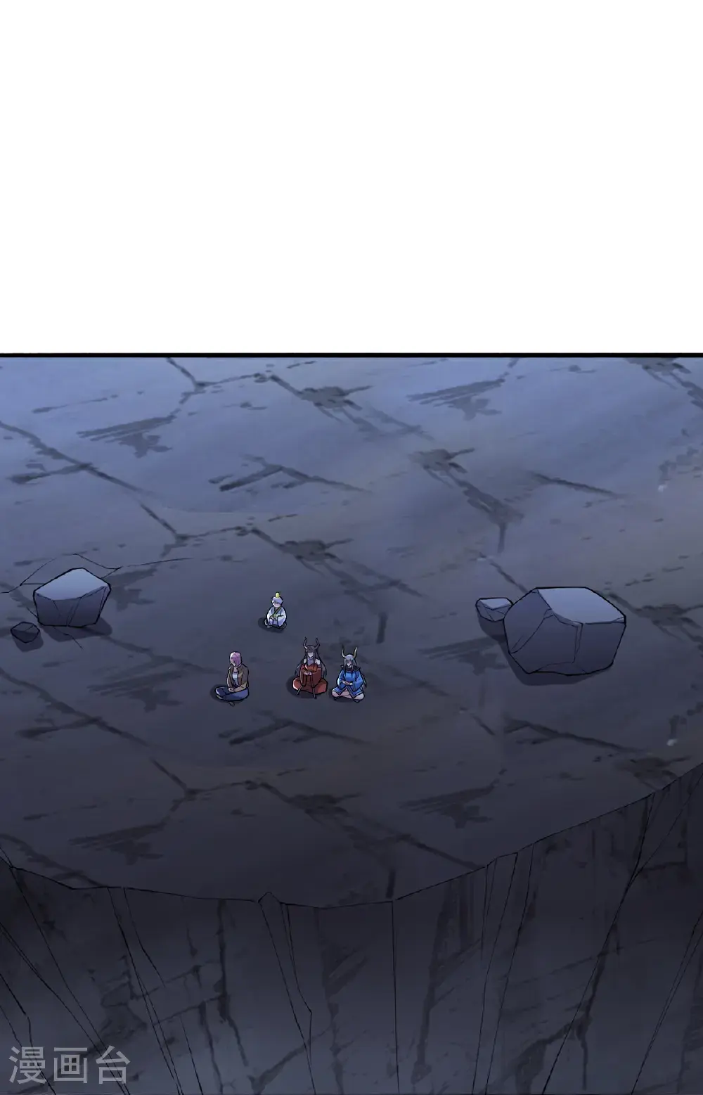 第674话 第8页