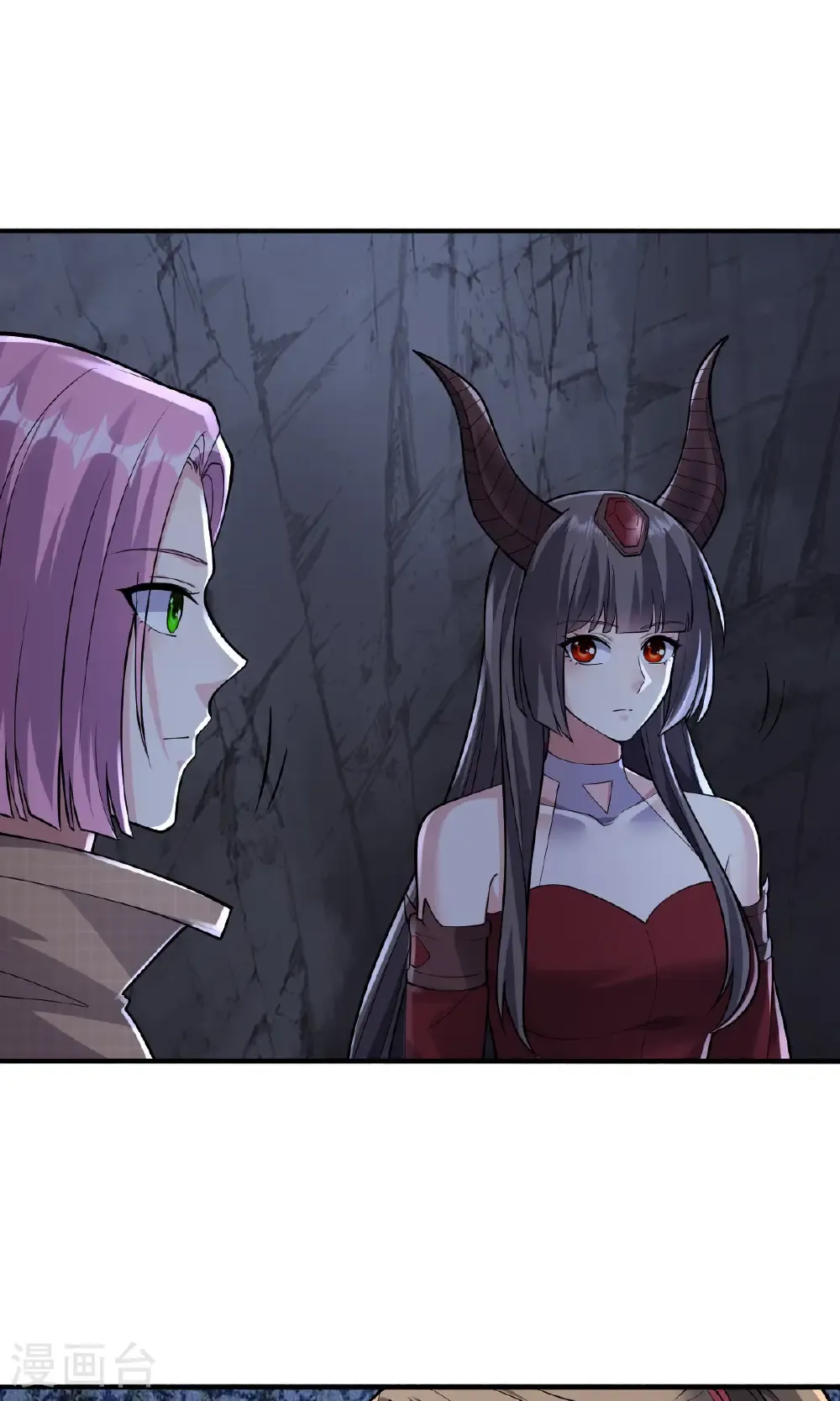 第675话 第15页