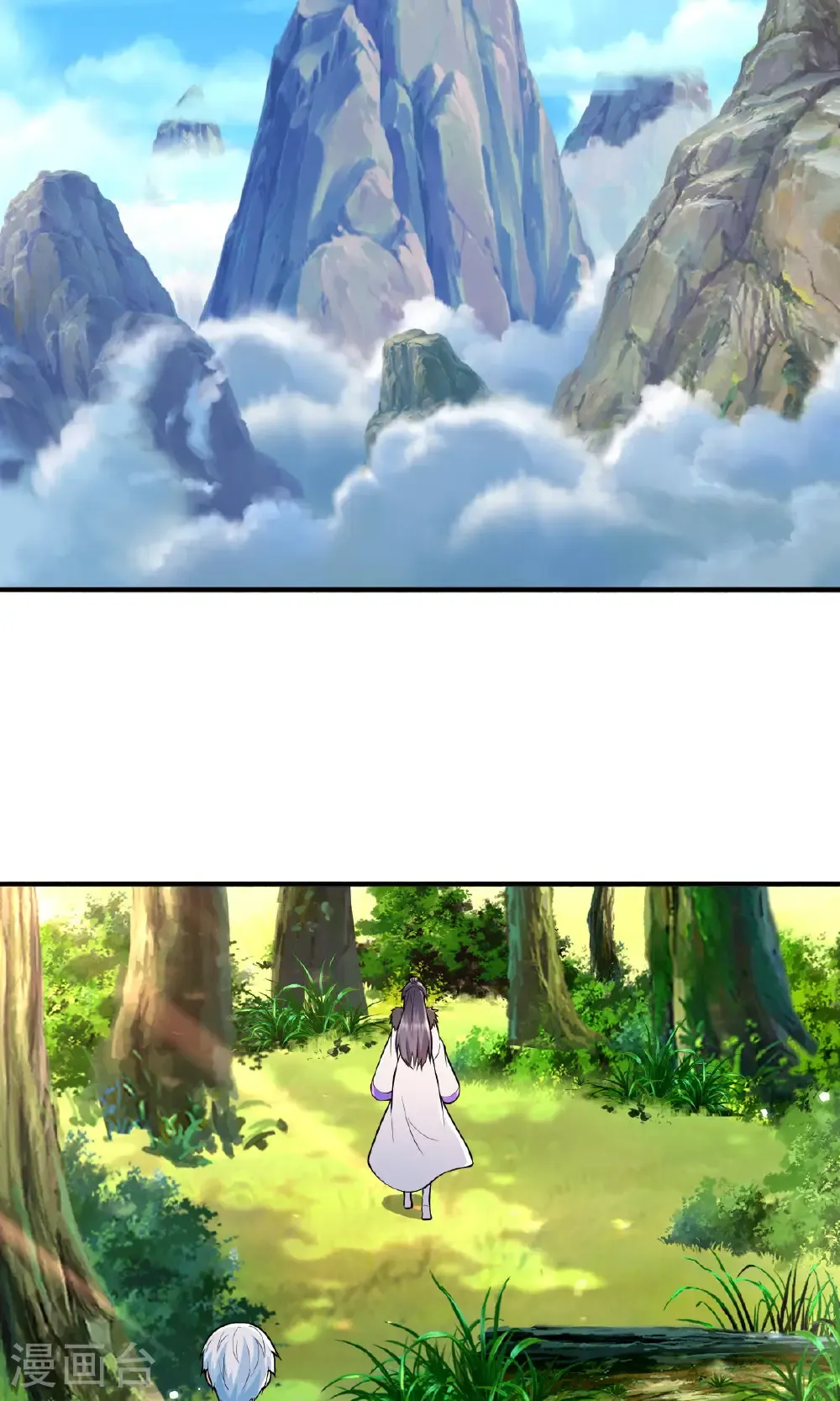第675话 第18页