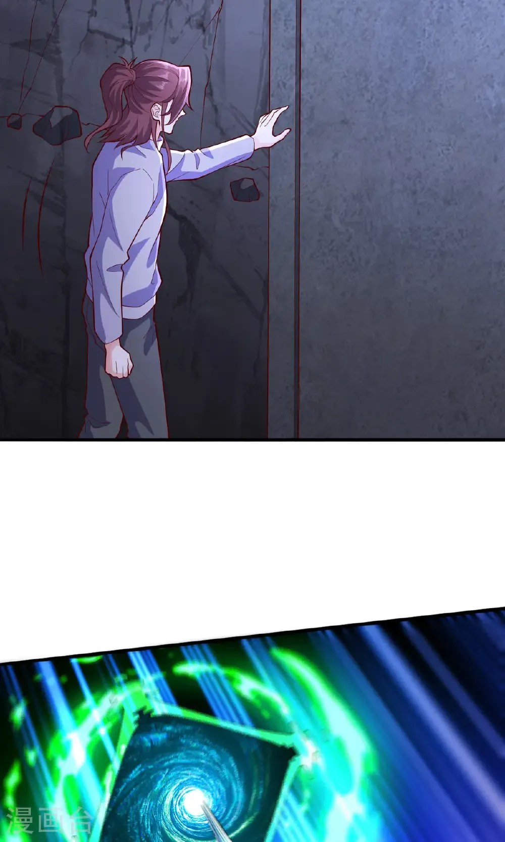 第677话 第28页