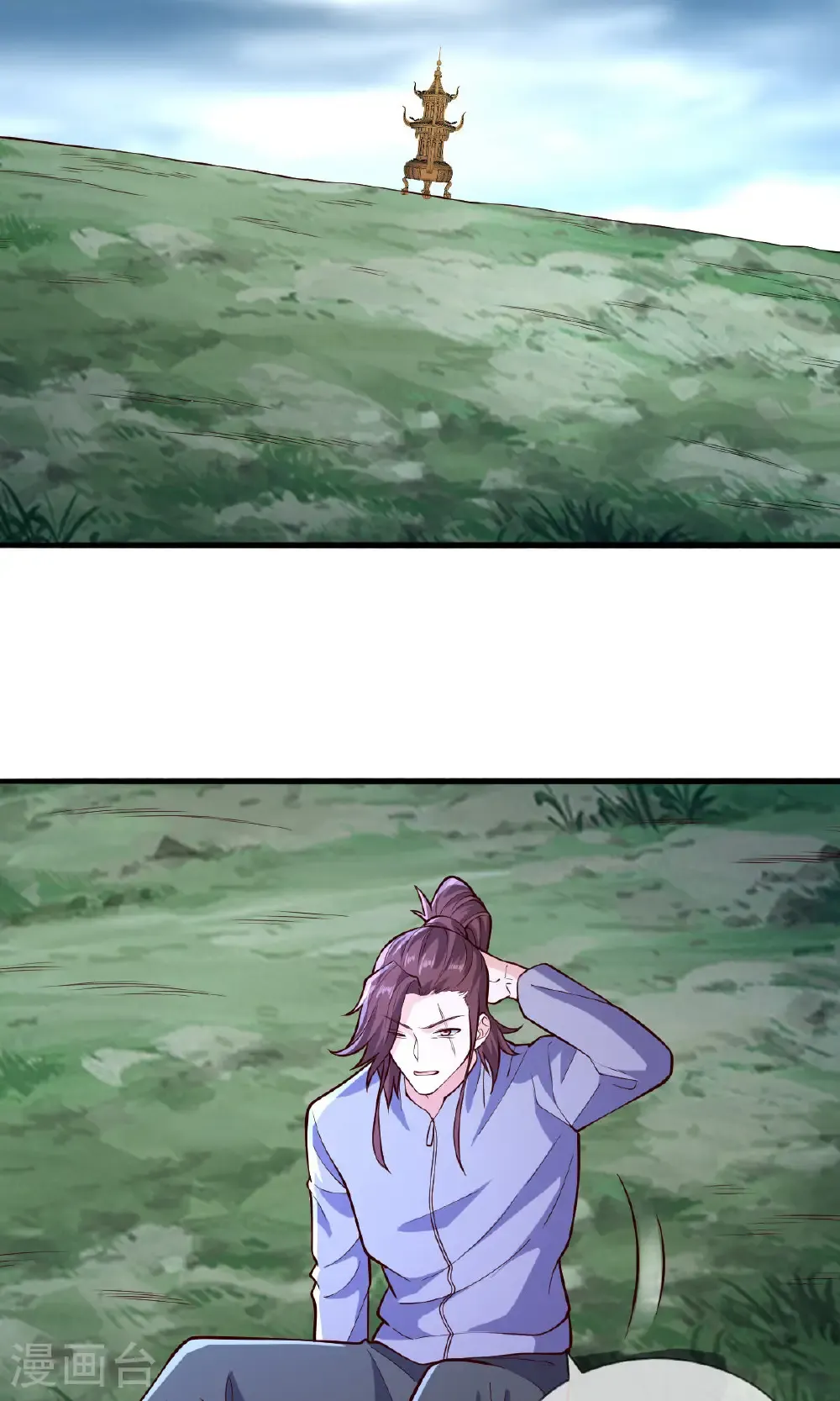 第677话 第30页